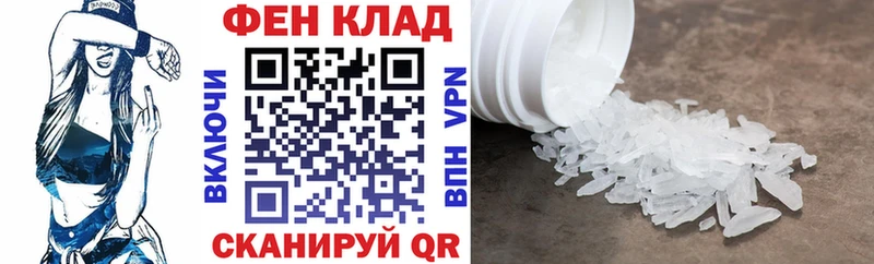 Купить закладки  Гатчина  Amphetamine Premium 