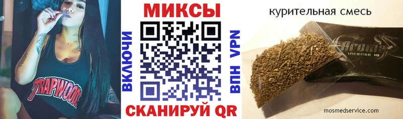 БУТИРАТ бутандиол  Купить где  Гатчина 