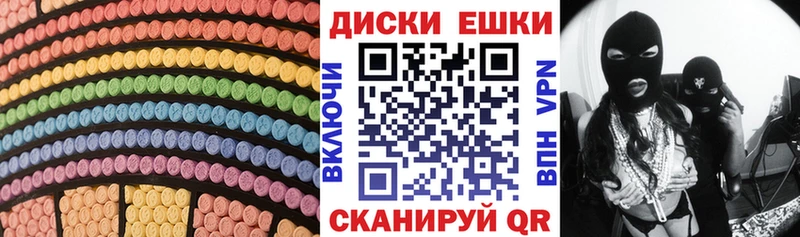 Купить  Гатчина  ЭКСТАЗИ Punisher 