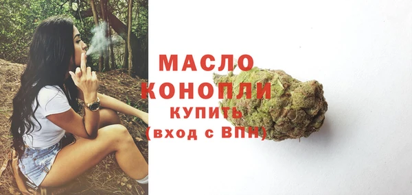 наркотики Каменск-Шахтинский