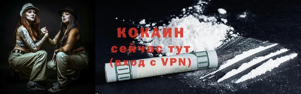 прущие крисы Касимов