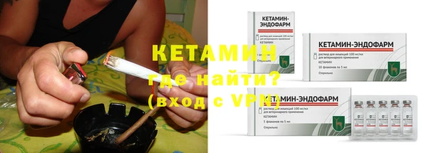 наркотики Каменногорск