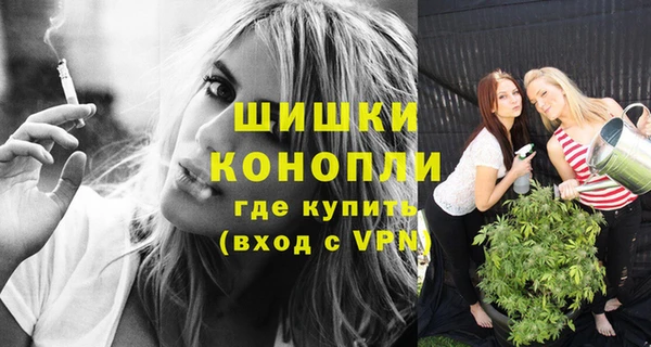 наркотики Каменногорск