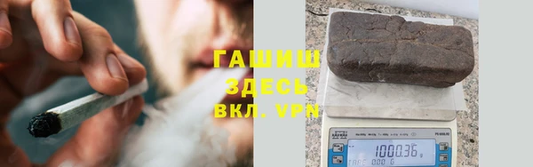 наркотики Каменногорск