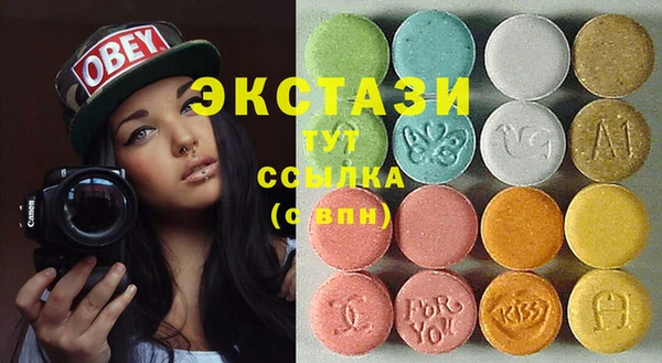 наркотики Каменск-Шахтинский