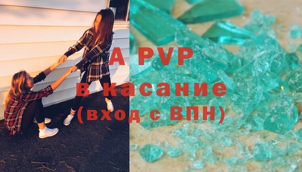 наркотики Каменск-Шахтинский