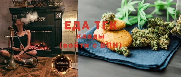 mdma Карталы