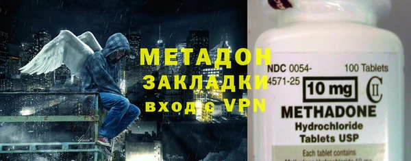 ALPHA PVP Каменка