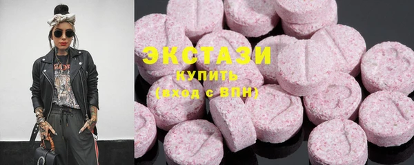 наркотики Каменск-Шахтинский