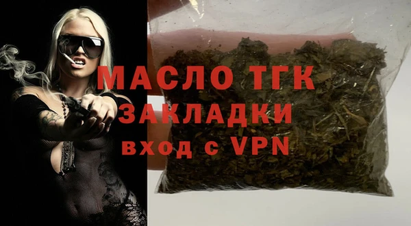 ALPHA PVP Каменка