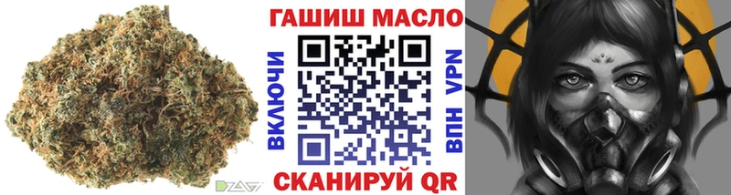 Купить закладки  Гатчина  ТГК Wax 