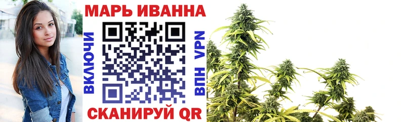 Купить  Гатчина  Шишки марихуана сатива 