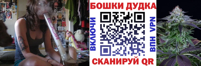 Каннабис ГИДРОПОН Гатчина